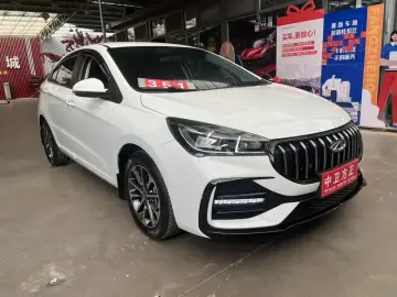 2025 Chery Arrizo 5 с пробегом 7 300 км