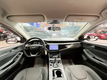 2025 Chery Arrizo 5 с пробегом 7 300 км