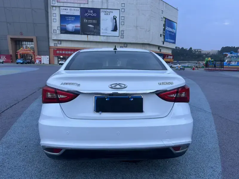 2019 Chery Arrizo 5 с пробегом 110 000 км