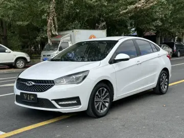 Chery Arrizo 5