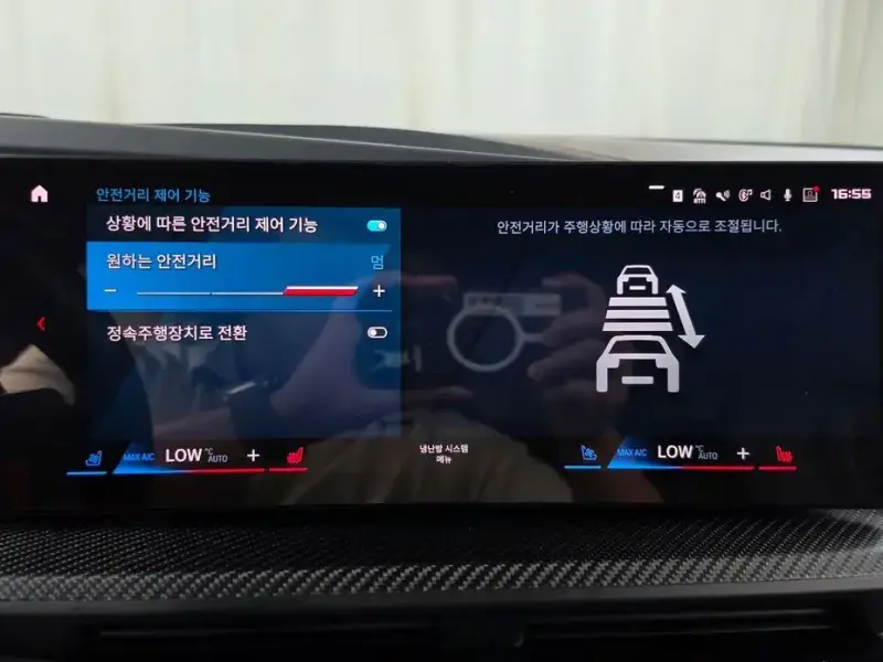 2023 BMW XM с пробегом 11 414 км
