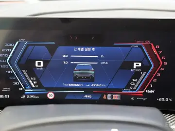 2023 BMW XM с пробегом 69 364 км