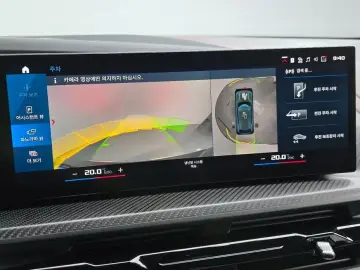 2023 BMW XM с пробегом 69 365 км
