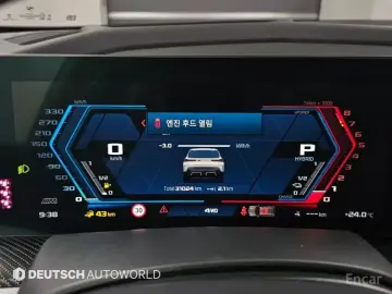 2023 BMW XM с пробегом 31 019 км