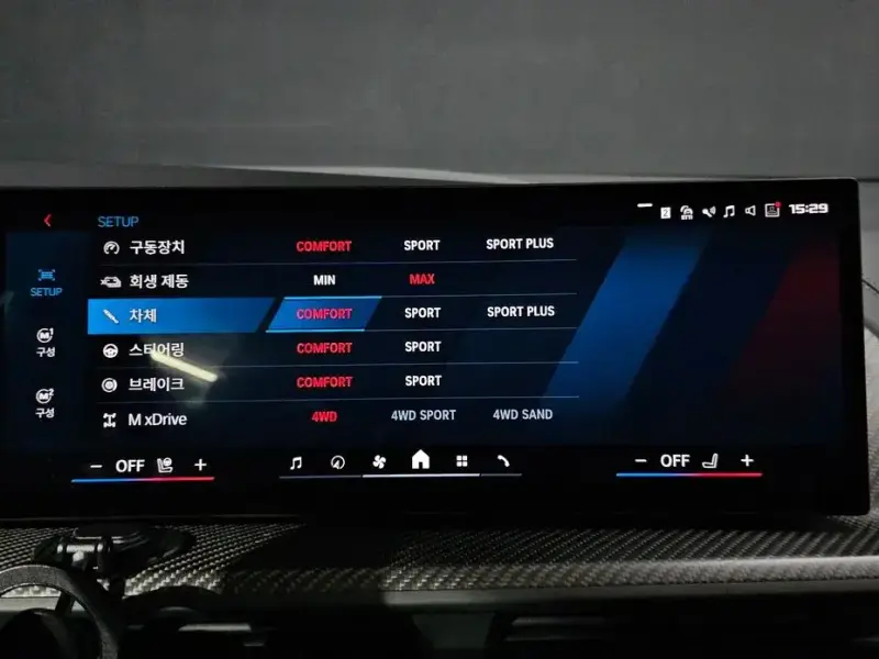 2024 BMW XM с пробегом 10 049 км