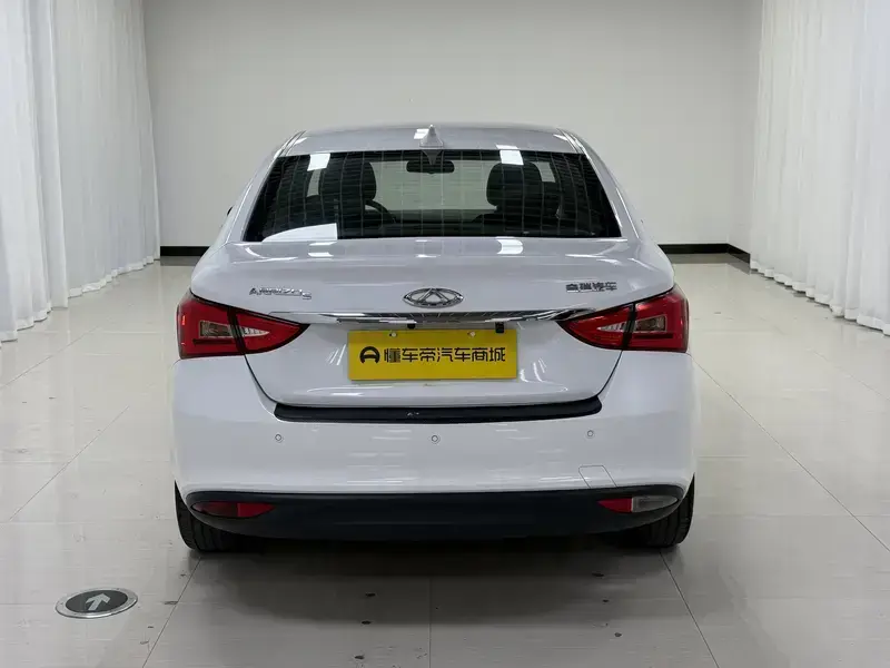 2024 Chery Arrizo 5 с пробегом 41 200 км