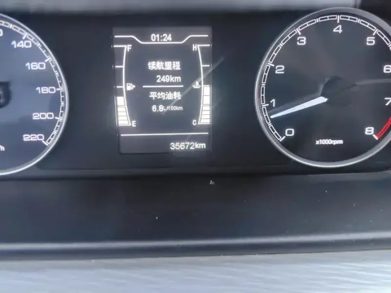 2021 Chery Arrizo 5 с пробегом 36 000 км