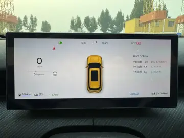 2024 Chery Fulwin T9 с пробегом 41 000 км