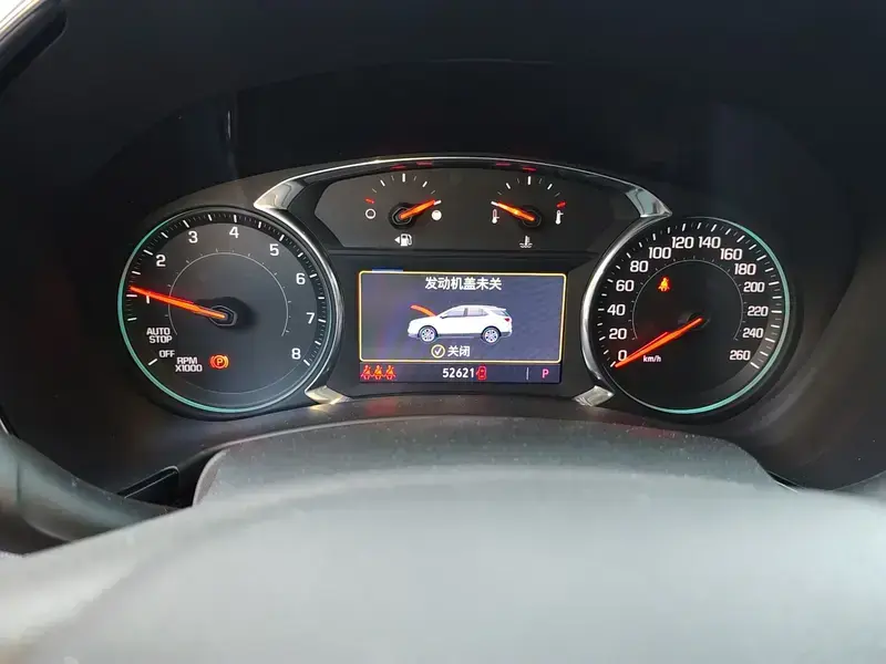 2021 Chevrolet Equinox с пробегом 52 700 км