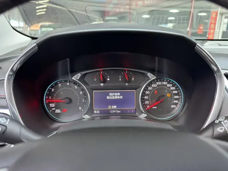 2019 Chevrolet Equinox с пробегом 123 000 км