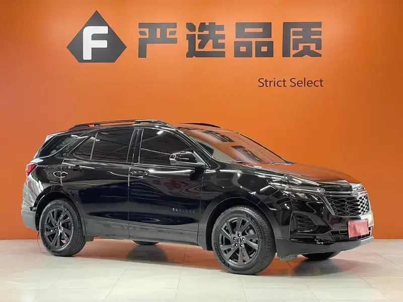 2021 Chevrolet Equinox с пробегом 76 000 км