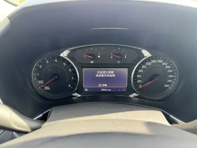 2019 Chevrolet Equinox с пробегом 98 000 км