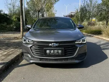 2020 Chevrolet Monza с пробегом 75 000 км