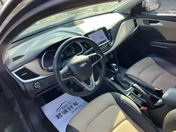 2020 Chevrolet Monza с пробегом 75 000 км