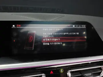 2021 BMW Z4 с пробегом 34 548 км