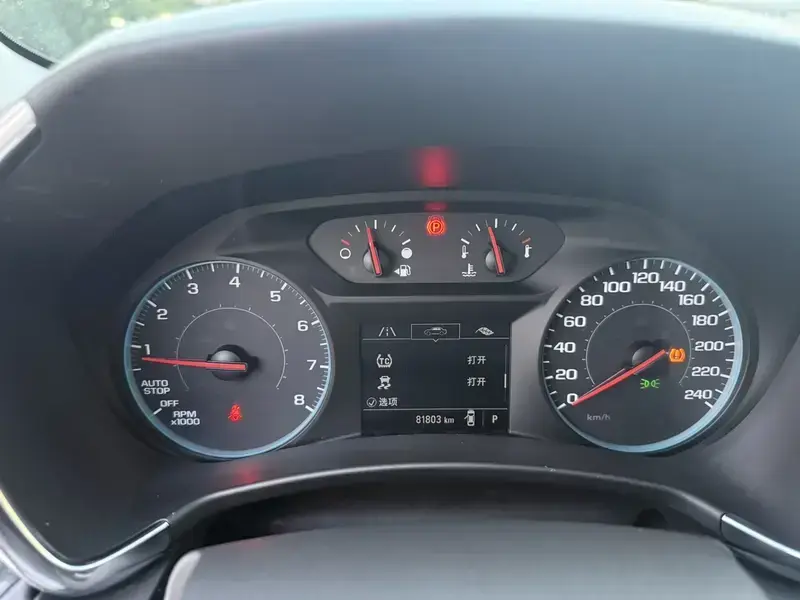 2019 Chevrolet Equinox с пробегом 81 000 км