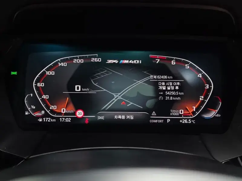 2022 BMW Z4 с пробегом 62 406 км