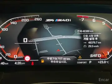 2022 BMW Z4 с пробегом 48 379 км