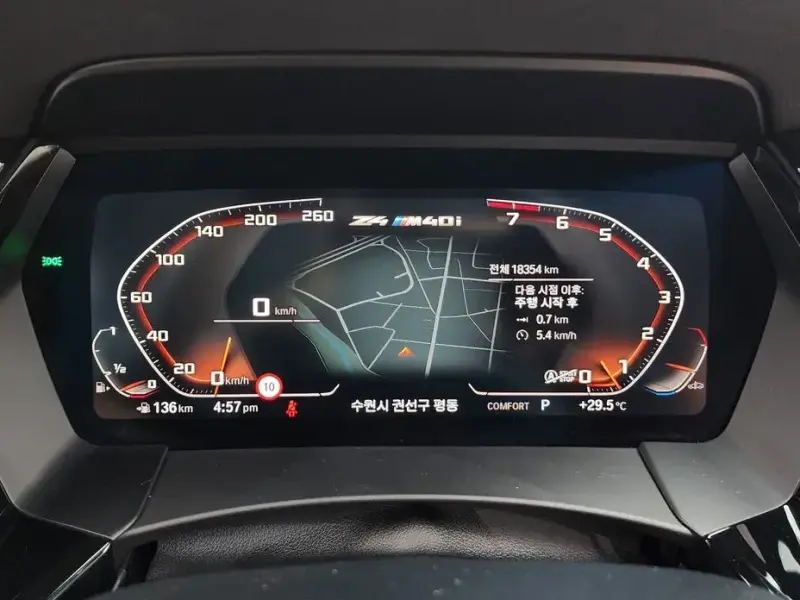 2023 BMW Z4 с пробегом 18 354 км