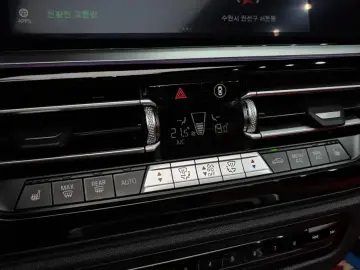 2023 BMW Z4 с пробегом 42 769 км