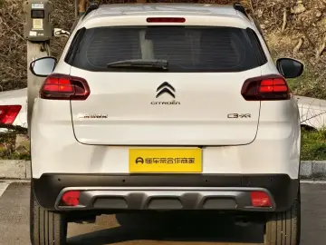 2021 Citroen C3-XR с пробегом 50 000 км