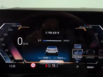 2024 BMW i5 с пробегом 53 008 км
