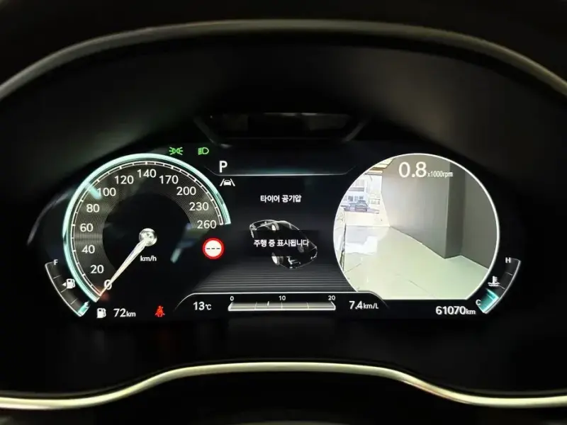 2023 Genesis G80 с пробегом 61 070 км