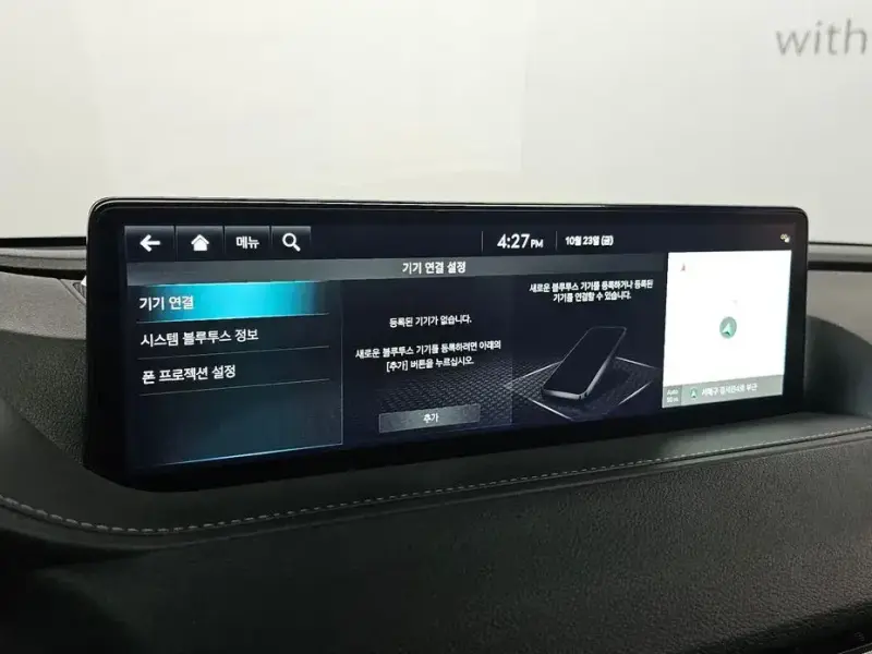 2023 Genesis G80 с пробегом 24 664 км