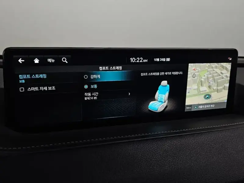 2023 Genesis G80 с пробегом 21 207 км