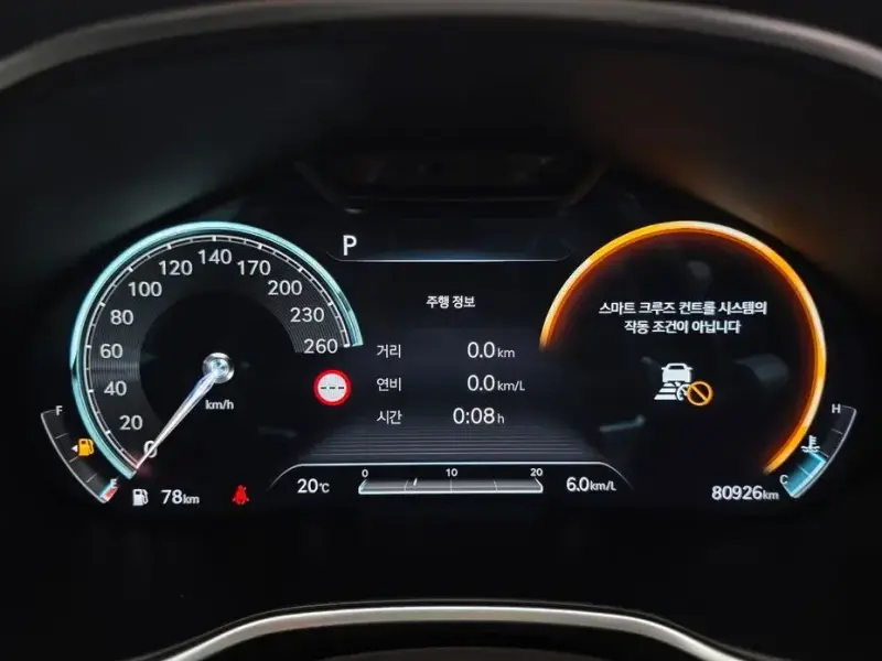 2023 Genesis G80 с пробегом 80 926 км