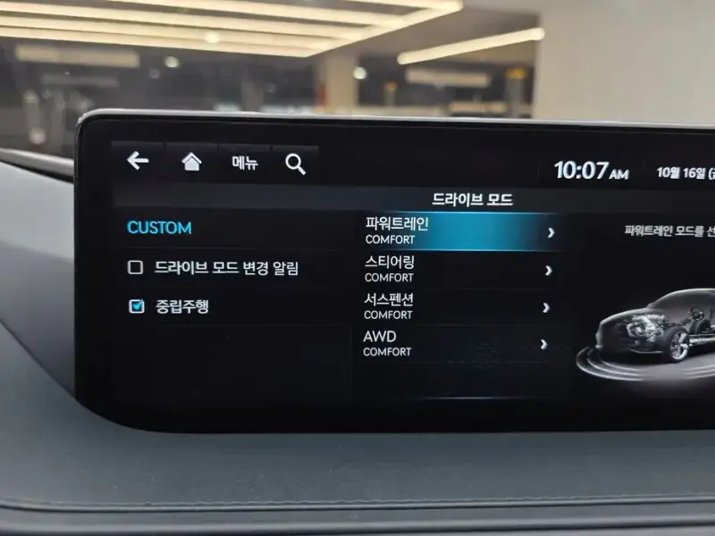 2023 Genesis G80 с пробегом 80 926 км