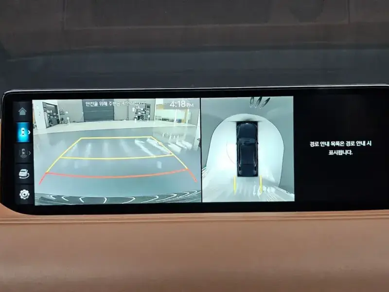 2023 Genesis G80 с пробегом 52 796 км