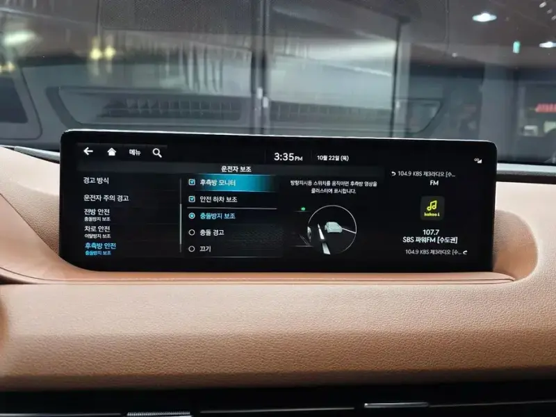 2023 Genesis G80 с пробегом 65 273 км