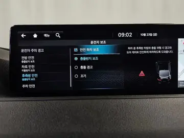 2023 Genesis G80 с пробегом 45 227 км