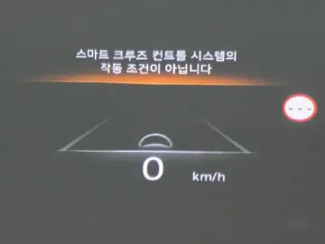 2023 Genesis G80 с пробегом 34 942 км