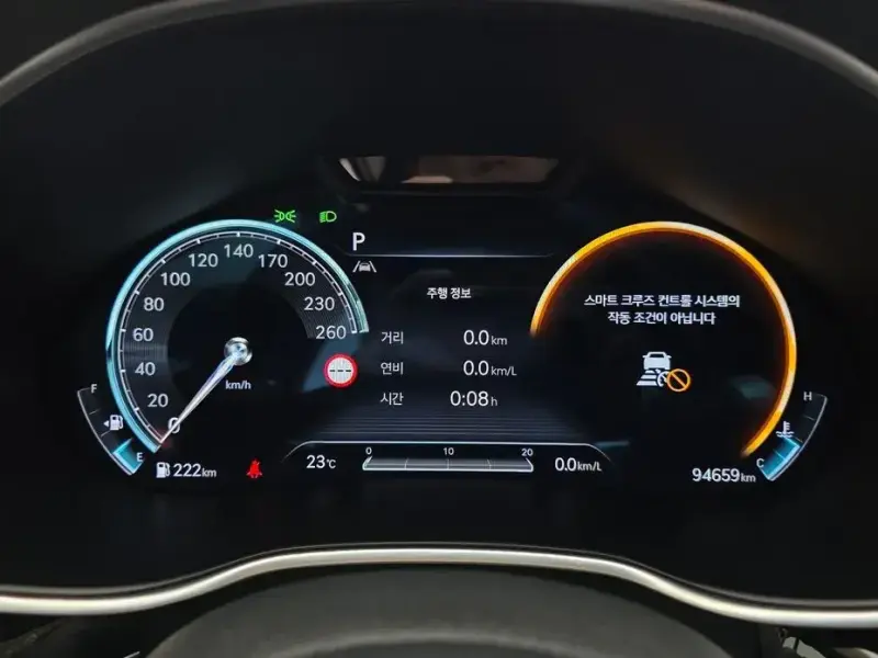 2023 Genesis G80 с пробегом 94 659 км