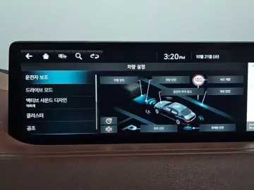 2023 Genesis G80 с пробегом 50 546 км