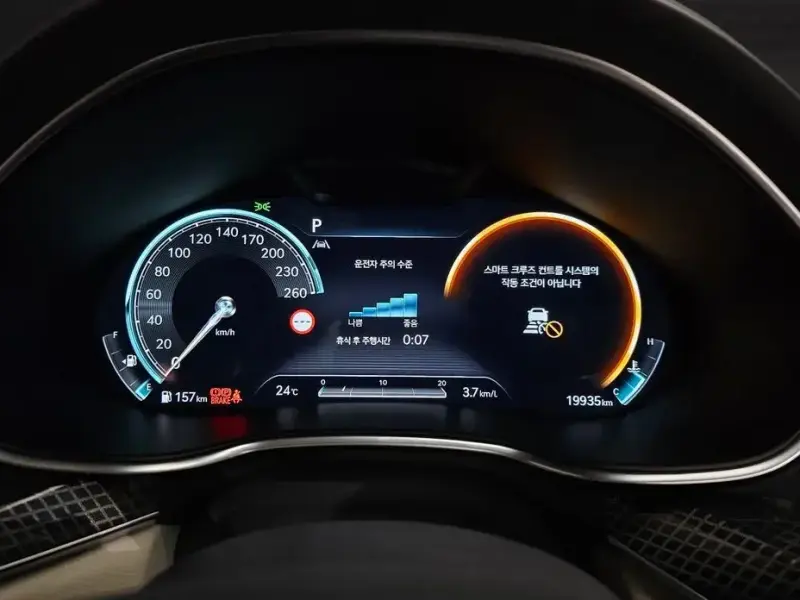 2023 Genesis G80 с пробегом 19 935 км