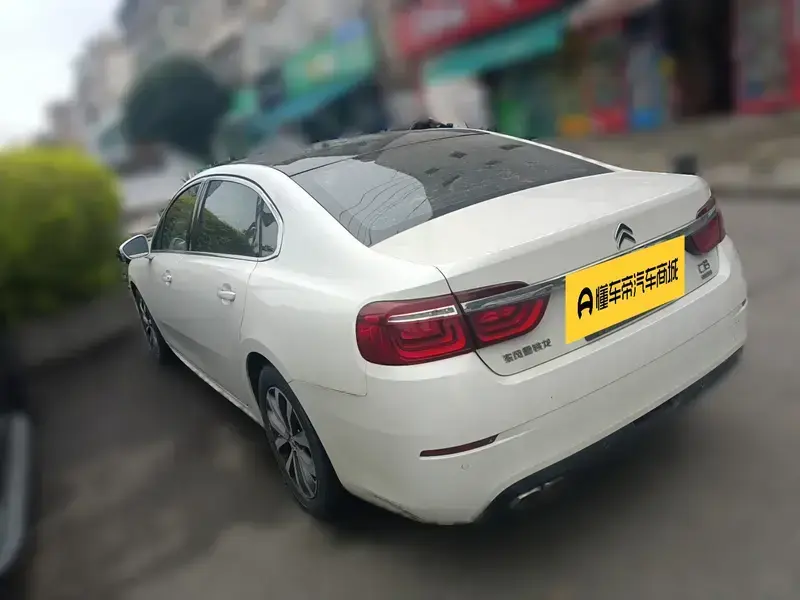 2020 Citroen C6 с пробегом 72 100 км