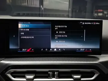 2024 BMW i4 с пробегом 15 461 км