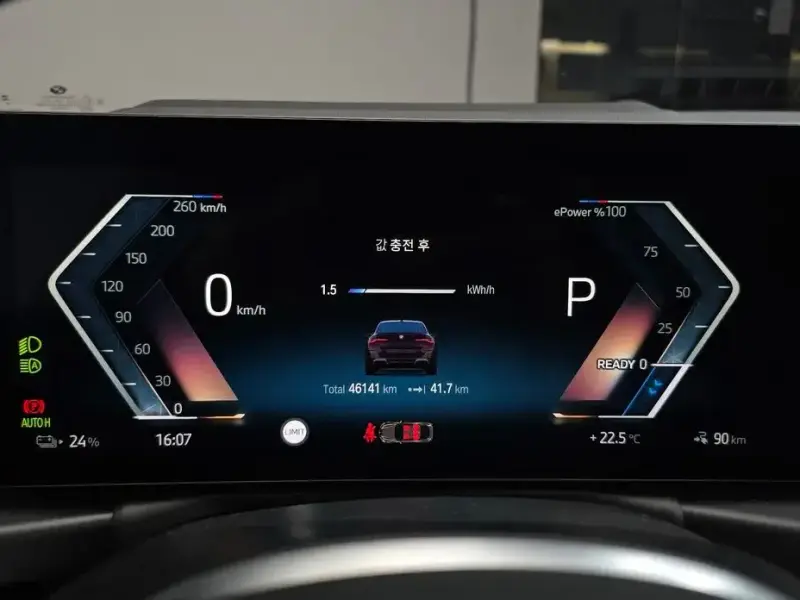 2023 BMW i4 с пробегом 46 141 км