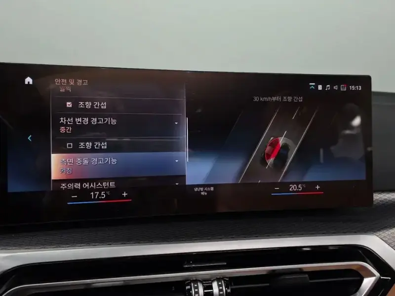 2022 BMW i4 с пробегом 35 222 км