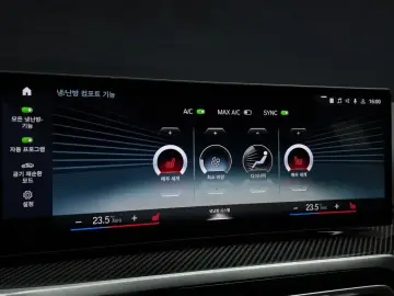 2023 BMW i4 с пробегом 20 811 км