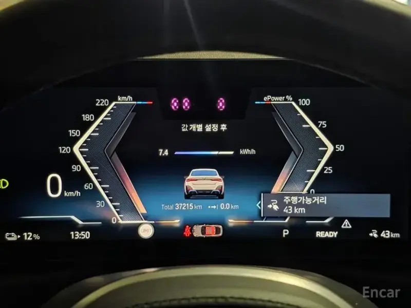 2023 BMW i4 с пробегом 37 330 км