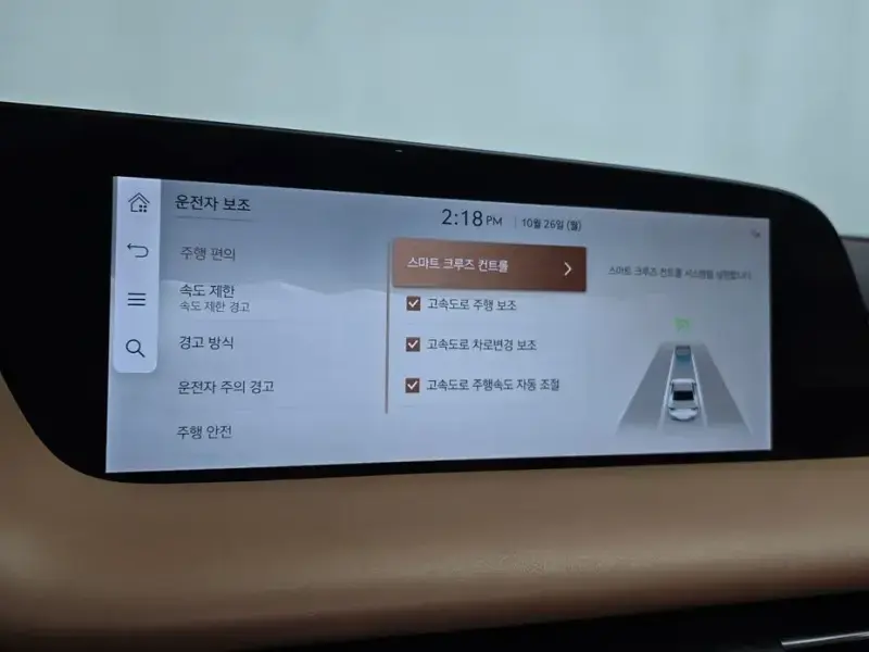 2023 Genesis G90 с пробегом 26 932 км