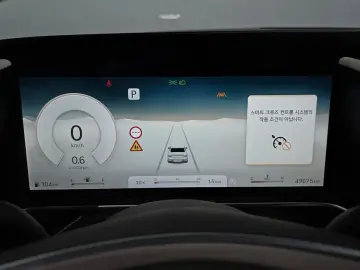 2023 Genesis G90 с пробегом 49 675 км