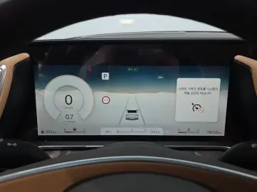 2023 Genesis G90 с пробегом 78 518 км
