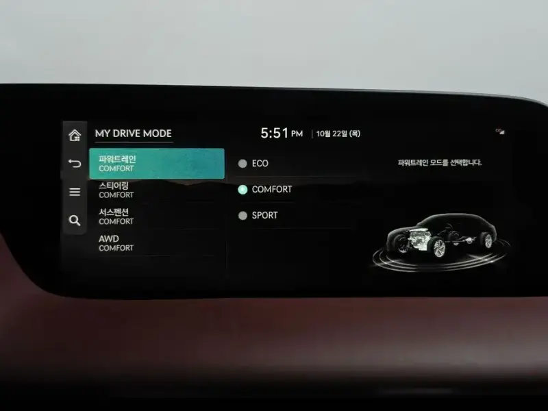 2023 Genesis G90 с пробегом 93 725 км