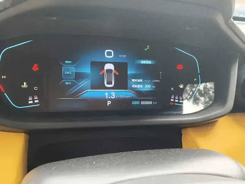 2023 Dongfeng Aeolus Yixuan с пробегом 33 100 км