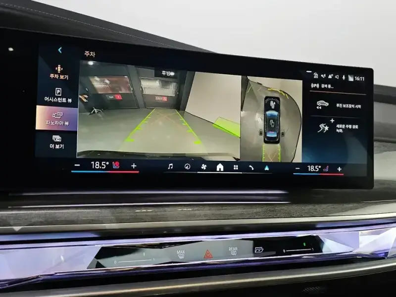 2023 BMW i7 с пробегом 54 141 км